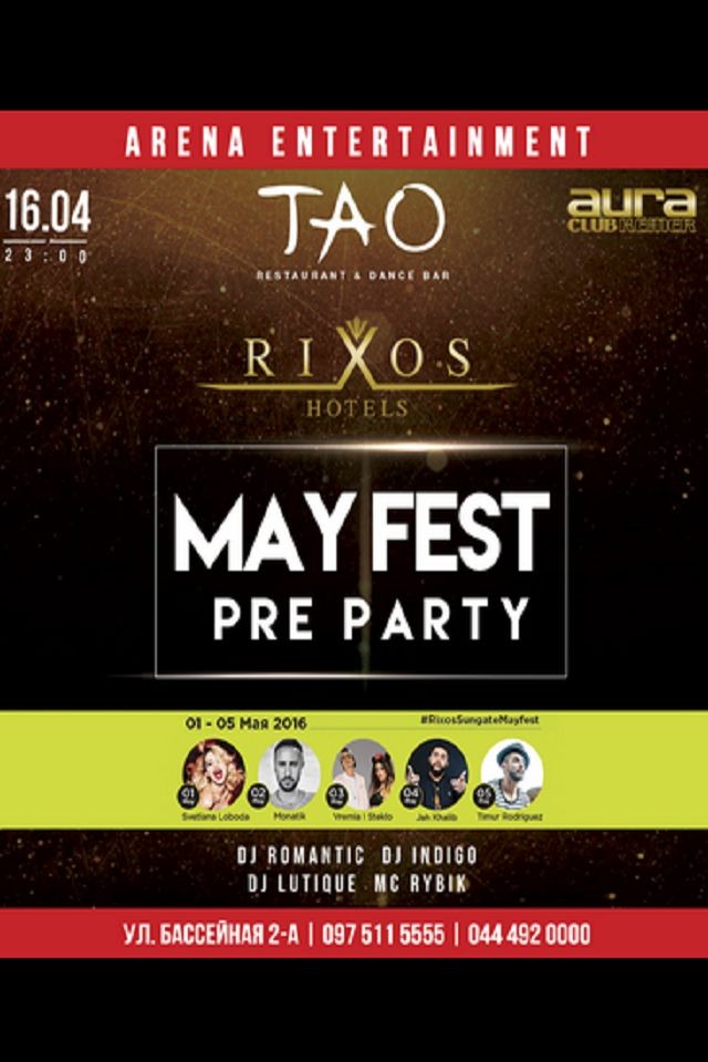 MAY Fest PRE PARTY в TAO