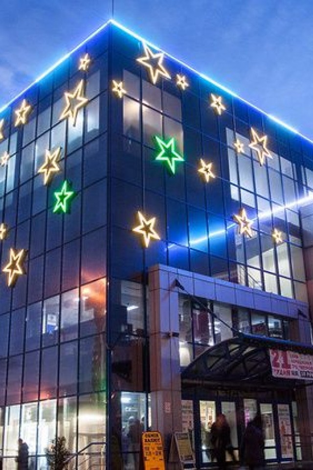 День зрителя в кинотеатре Метрополис