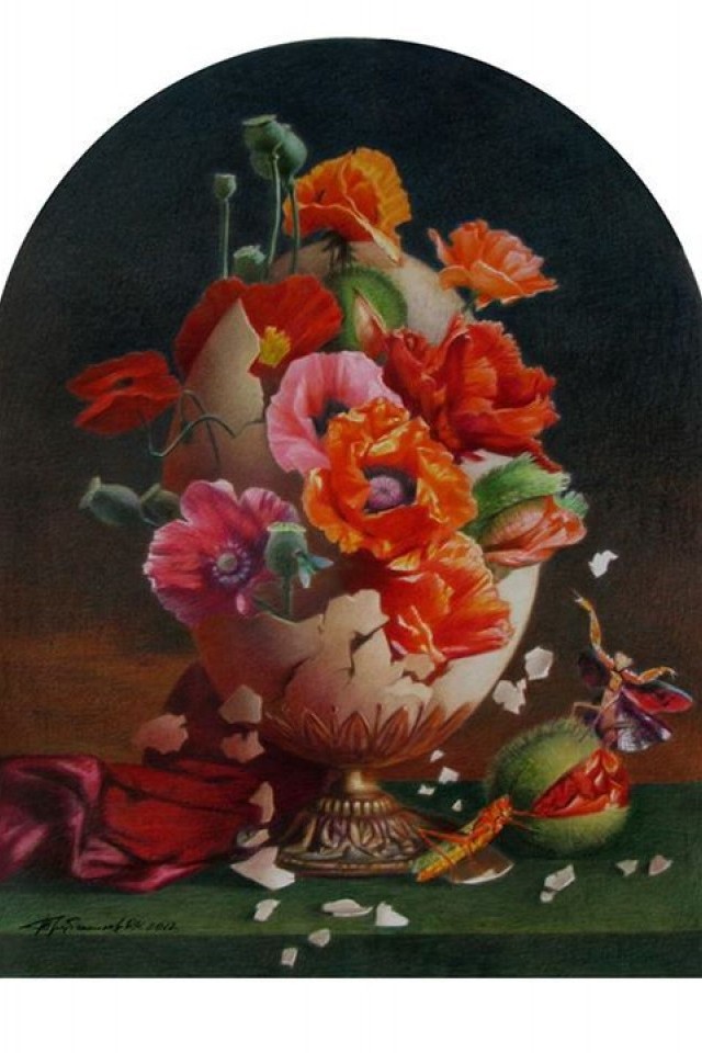 Галерея Гарна