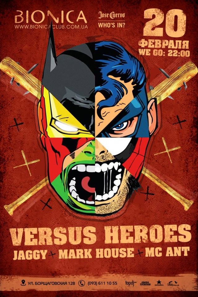 Versus Heroes в Bionica