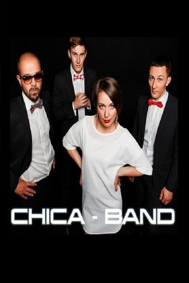 Chika Band в лаунж-баре Avalon