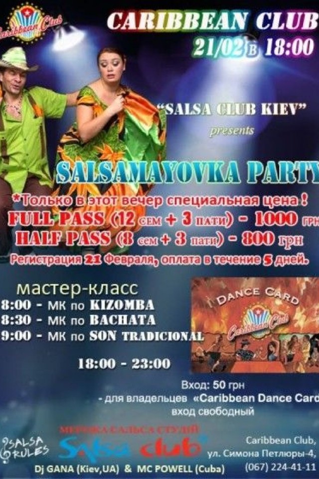 Salsamayovka party в Caribbean Club