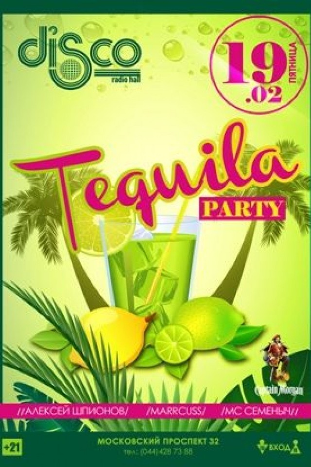 Tequila Party в Disco Radio Hall