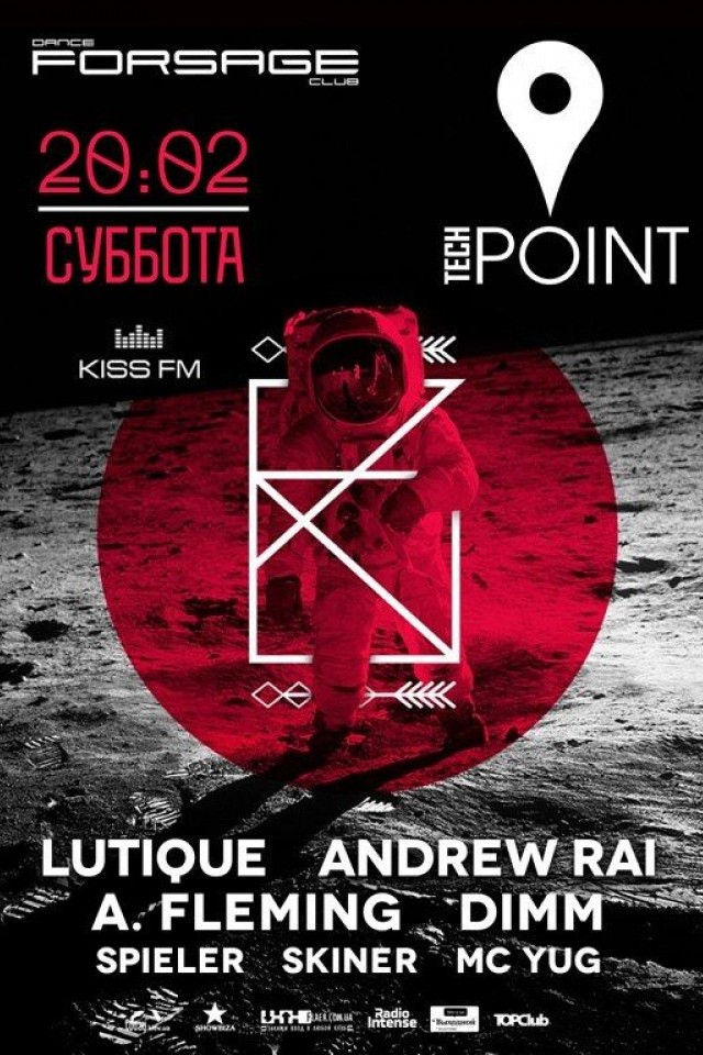 Tech Point в Forsage