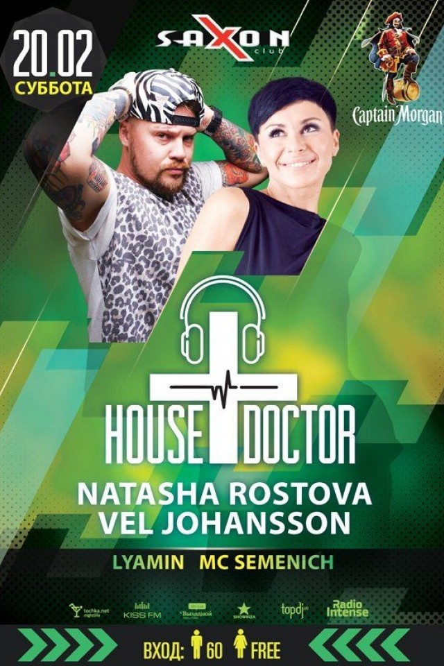 House Doctor в Saxon Club