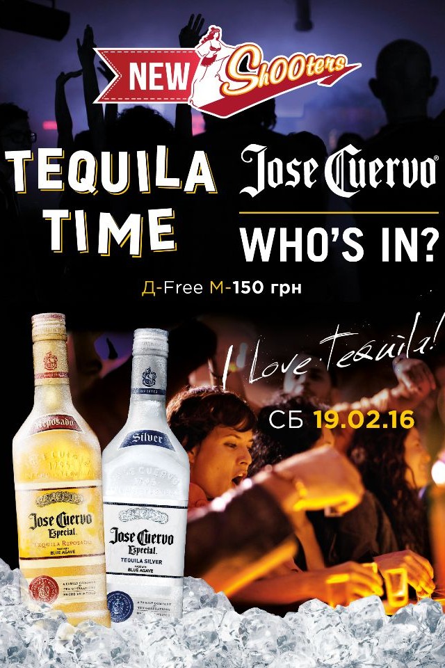 Who's in? в Shooters