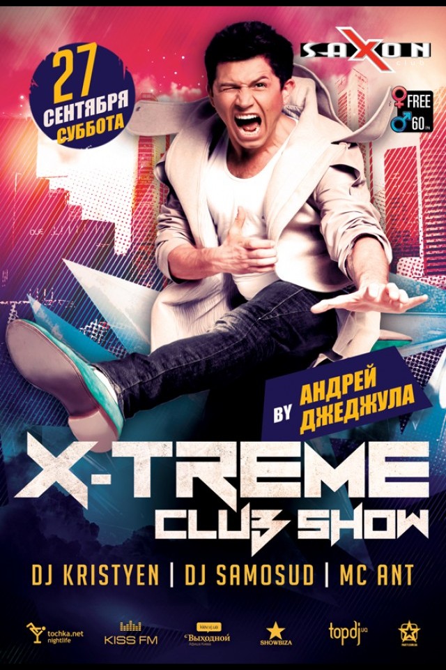 X-TREME CLUB SHOW
