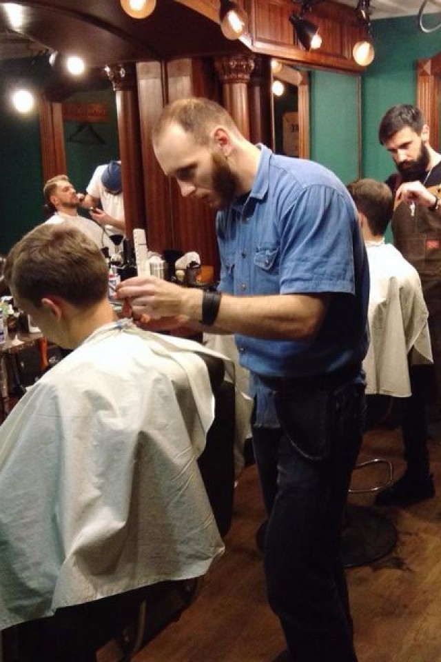 FRISOR BARBERSHOP на Пушкинской