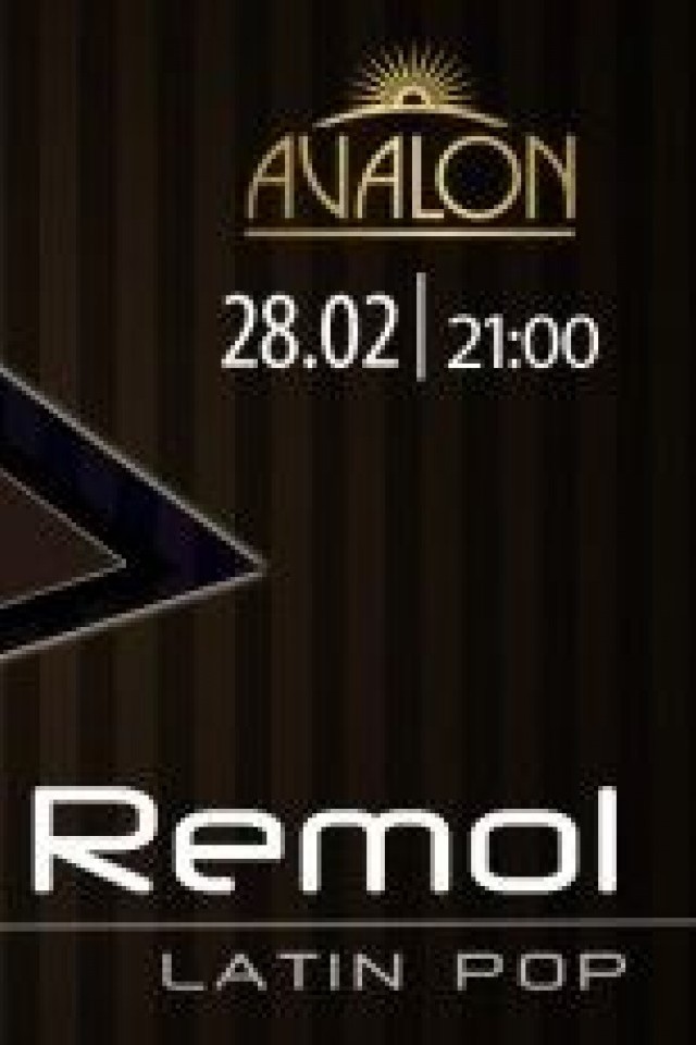 Tony Remol на Террасе Avalon