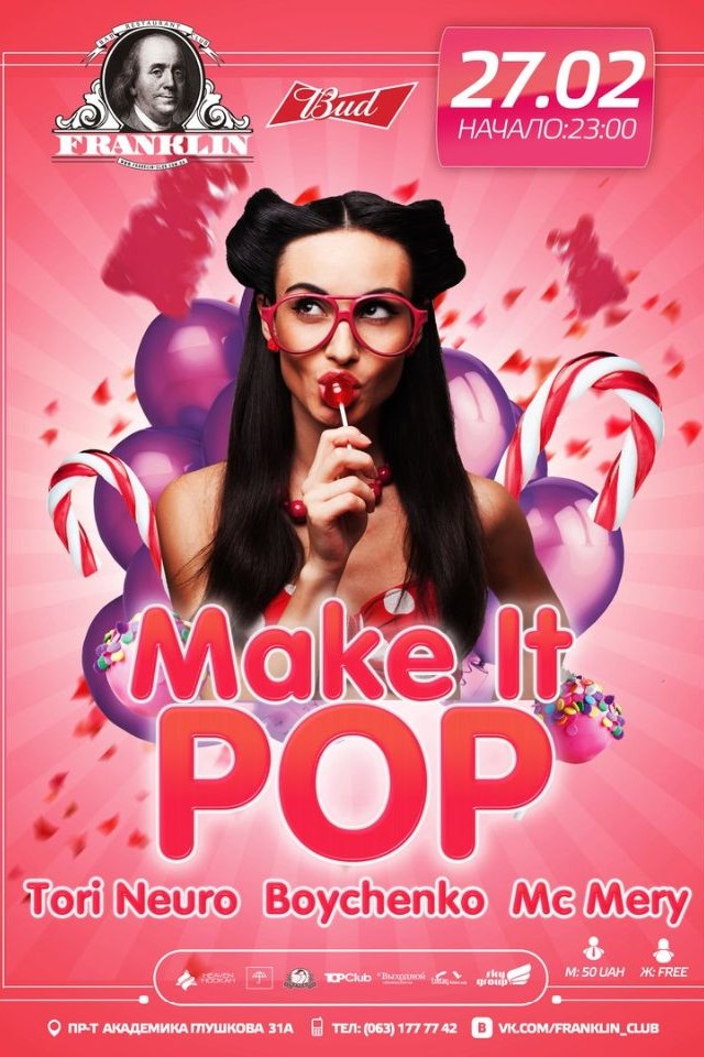 Make it Pop в Franklin