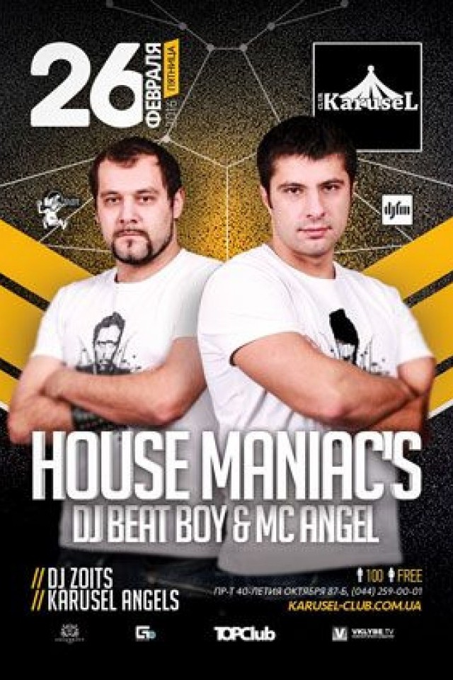 House Maniac's в Karusel Club