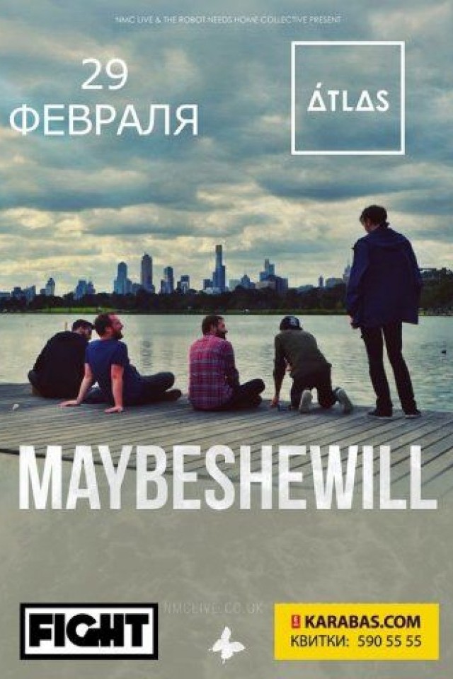 MAYBESHEWILL в Atlas