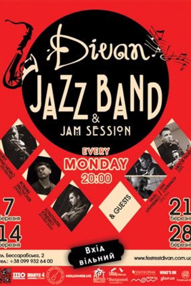 7 марта – «Divan JazzBand» + JAM SESSION