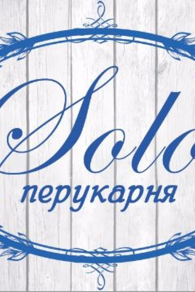 Акции к 8 марта