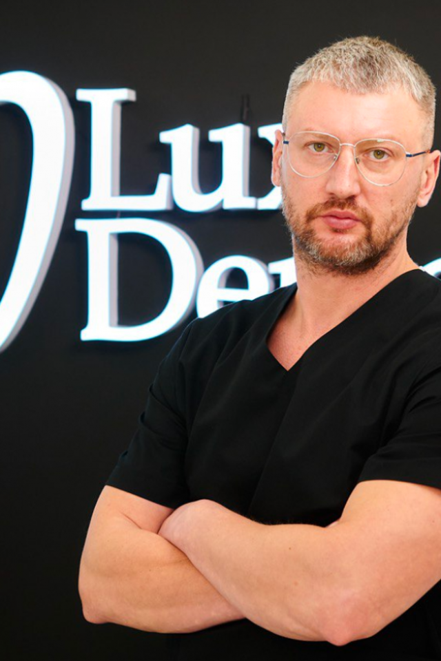 Стоматология LuxDental