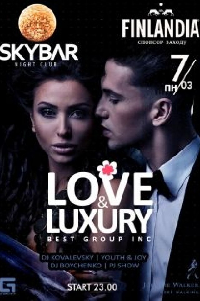 Youth & Joy в SkyBar
