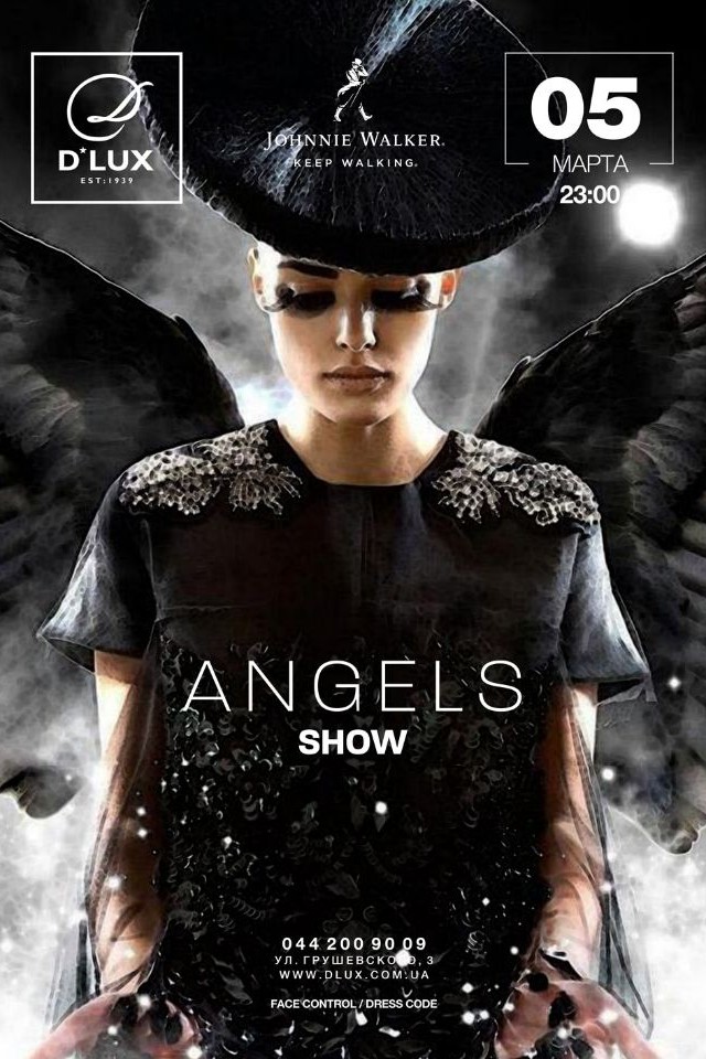 Angels Show в D*Lux
