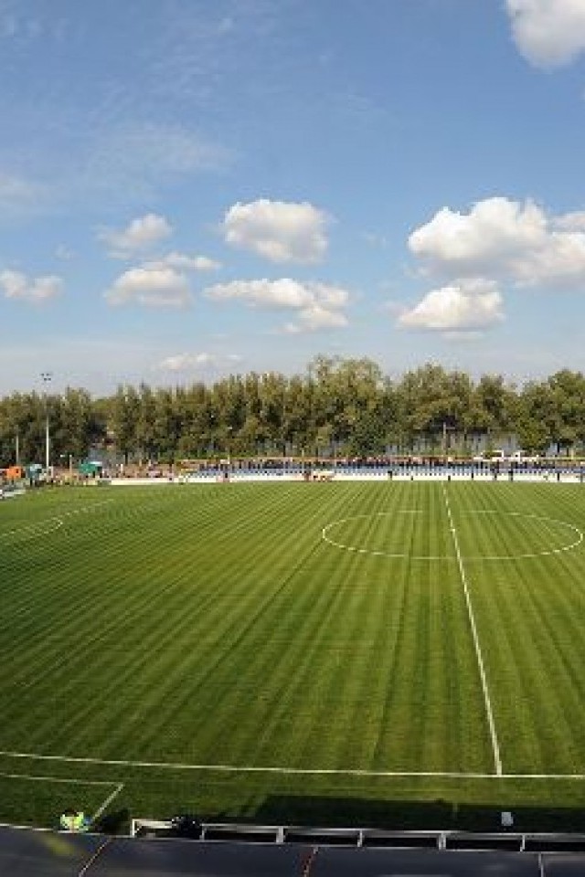 Стадіон Єдність