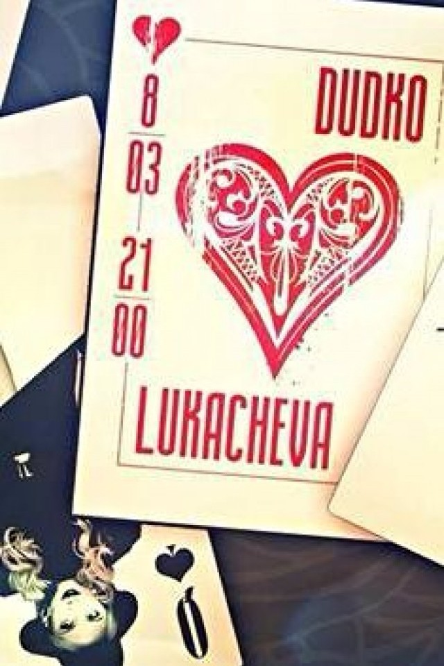 Dudko / Lukacheva