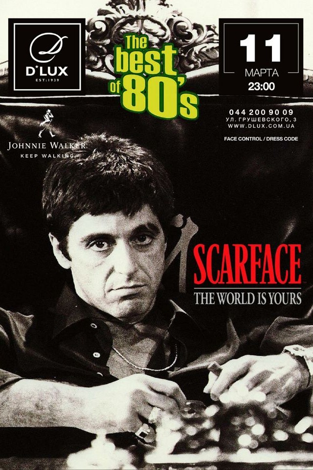 The Best of 80's в D*Lux 