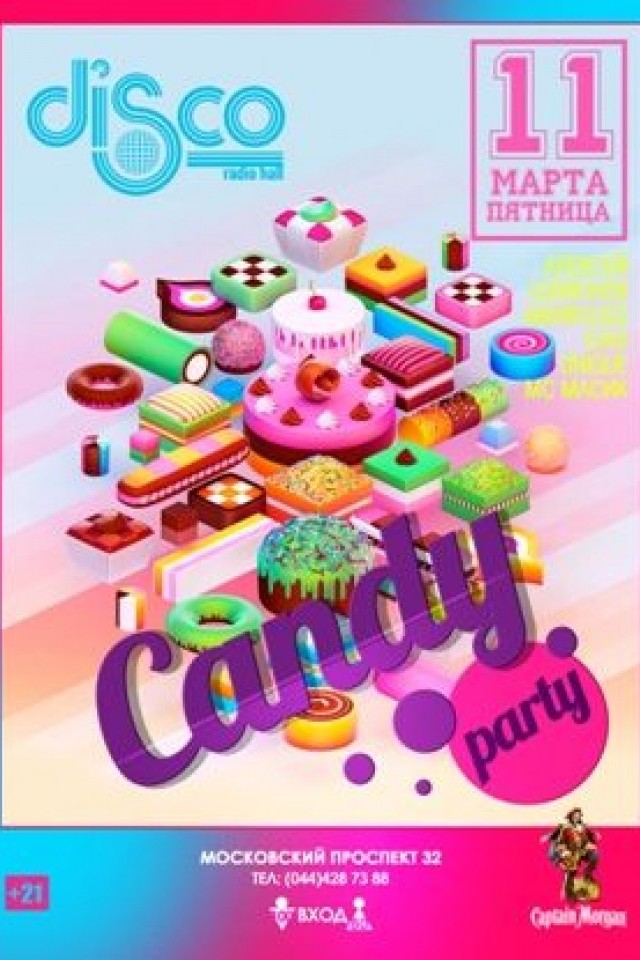 Candy Party в Disco Radio Hall