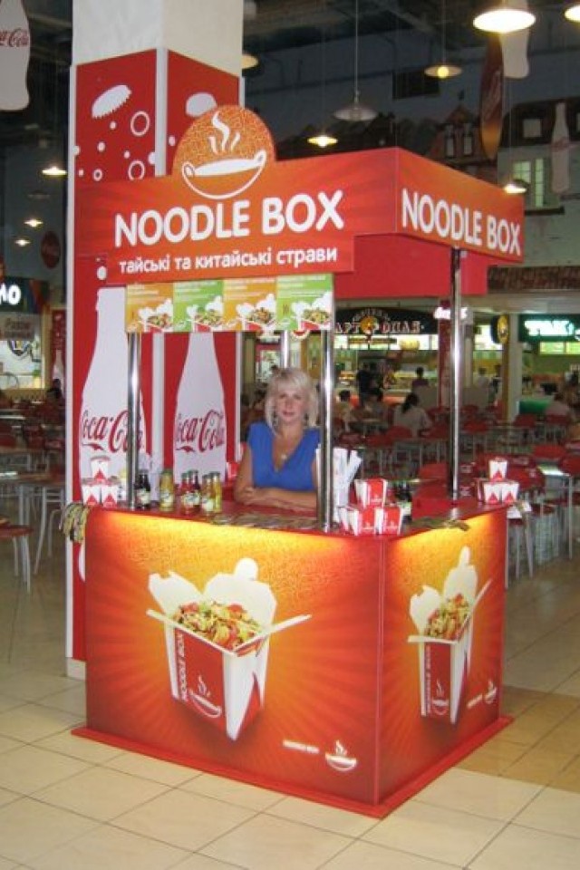 Noodle box