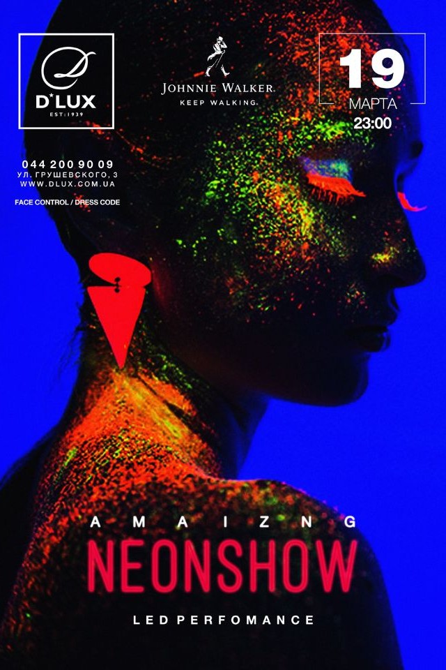 Amazing NEONSHOW в D*Lux