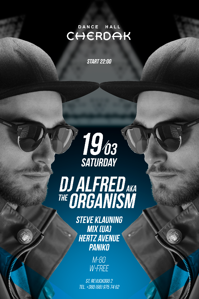 Dj ALFRED aka ORGANISM