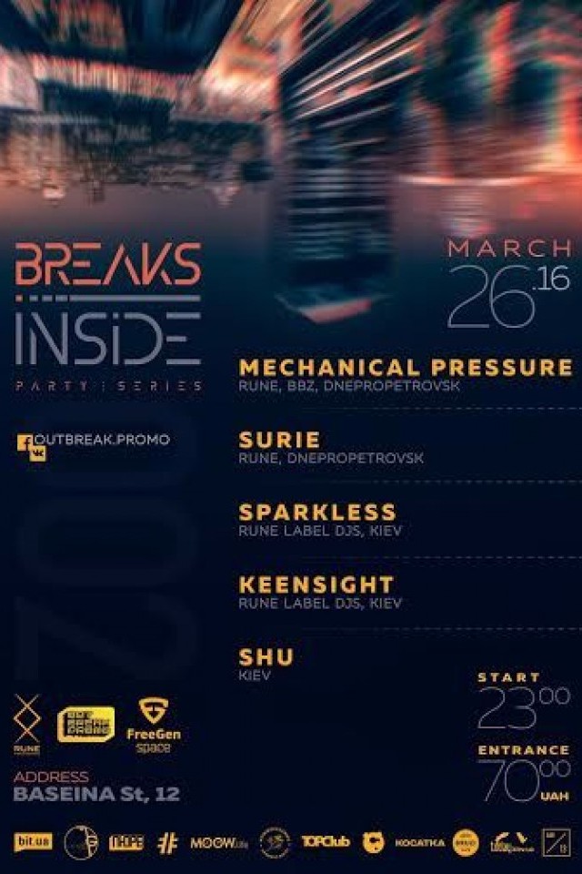 Breaks Inside