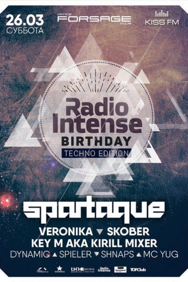 Radio intense bir3day в Forsage