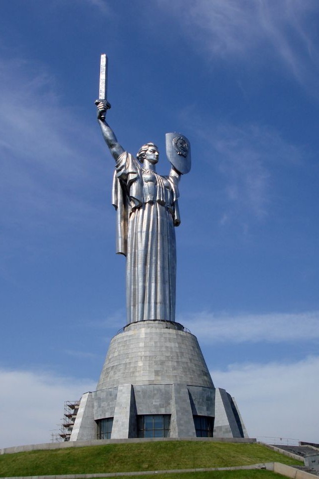 Родина-Мать