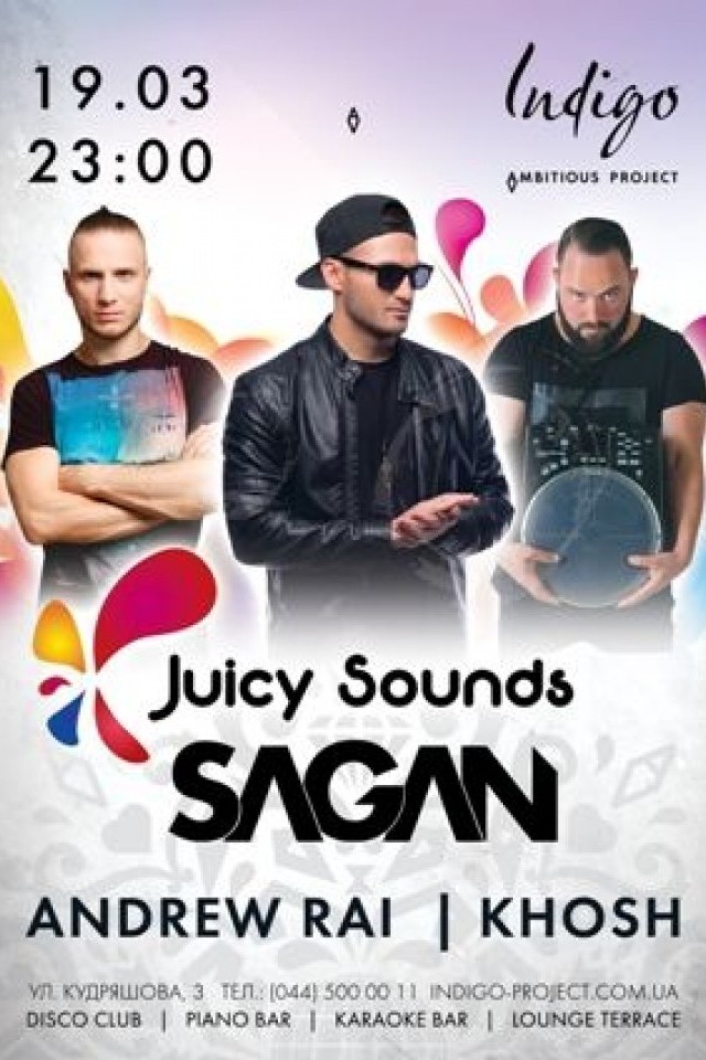 Juicy Sounds в клубе Indigo
