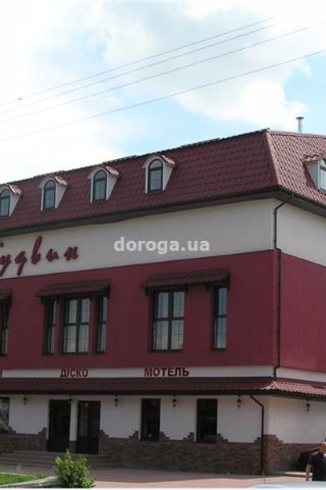  Клуб Гудвин, Обухов	