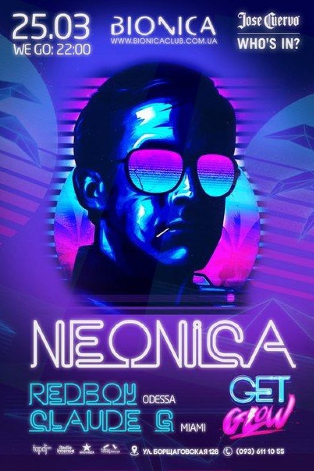 NEONICA в Bionica