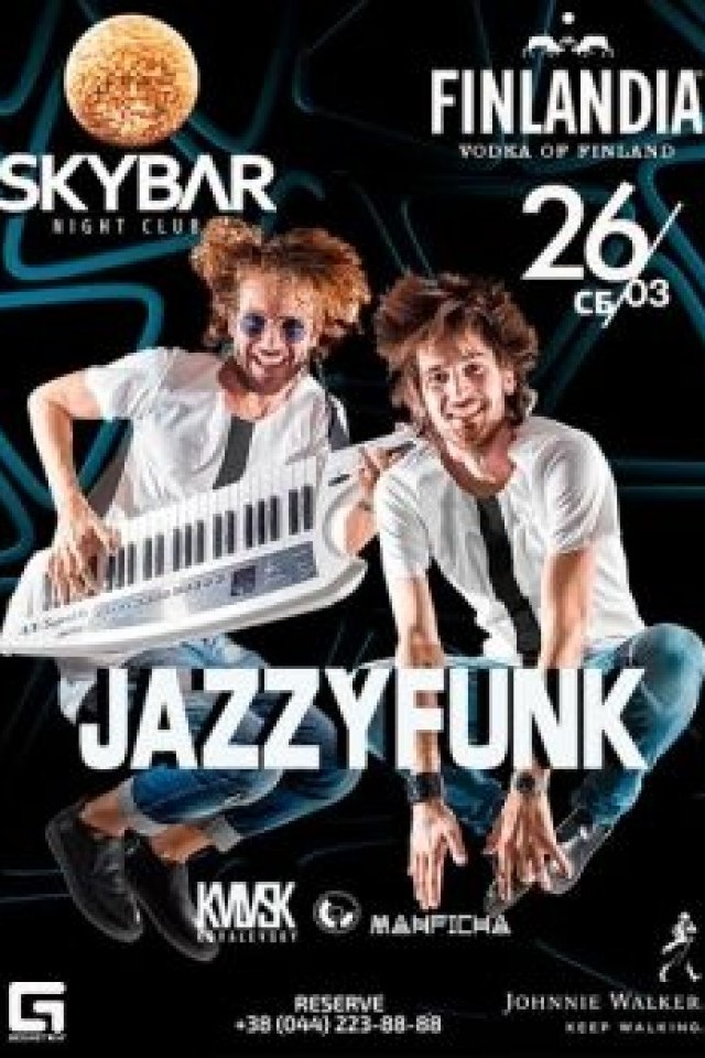 Jazzy Funk в SkyBar