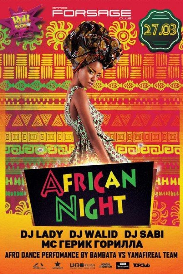 African Night в Forsage