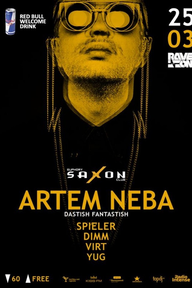 Rave On X в Saxon