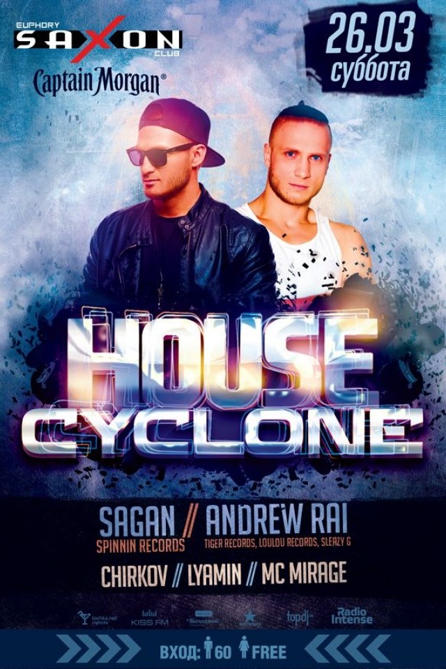 House Cyclone в Saxon