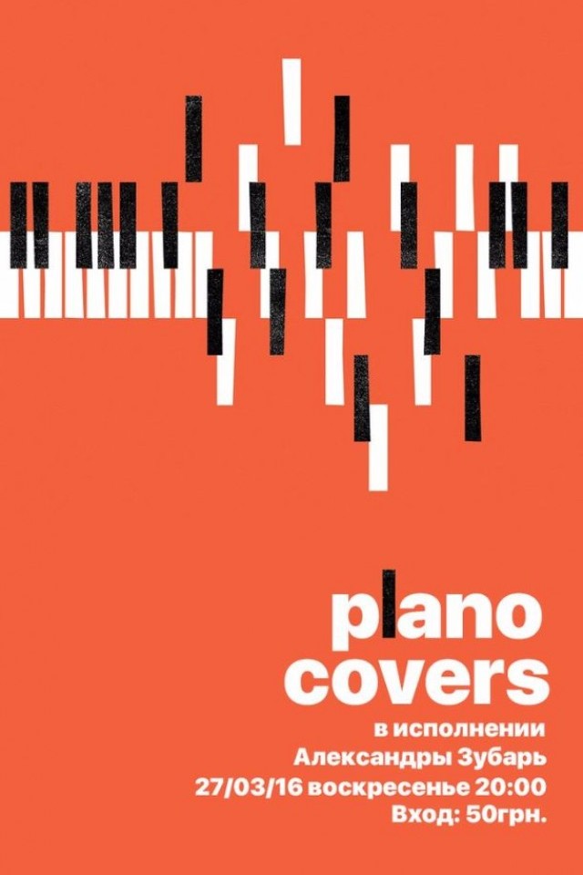 Piano covers в антикафе «Коллаж»