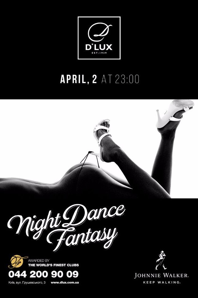 Night Dance Fantasy в клубе Dlux