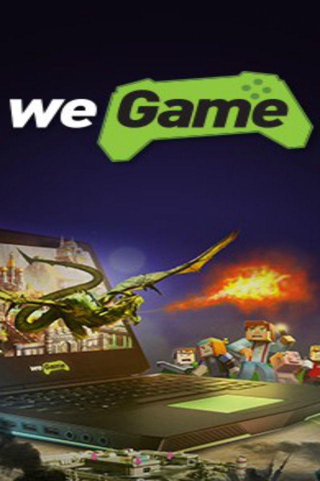 Фестиваль WEGAME