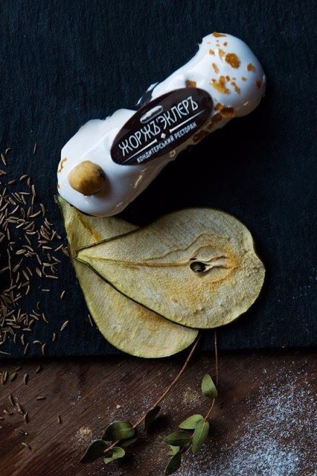 Georges Eclair