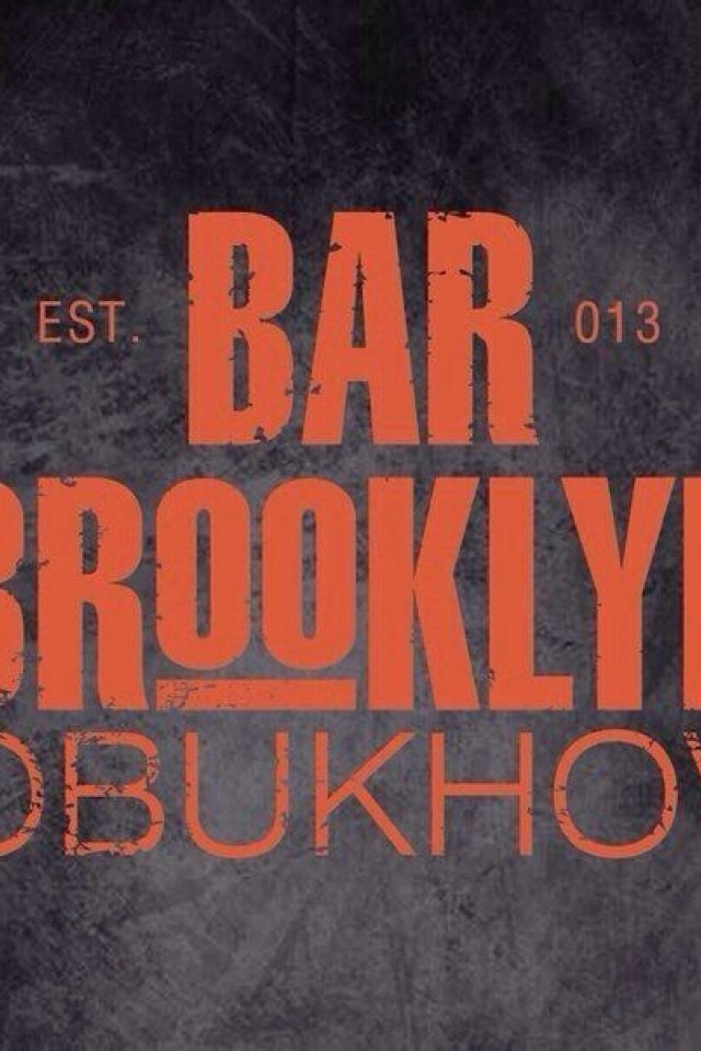 Bar Brooklyn