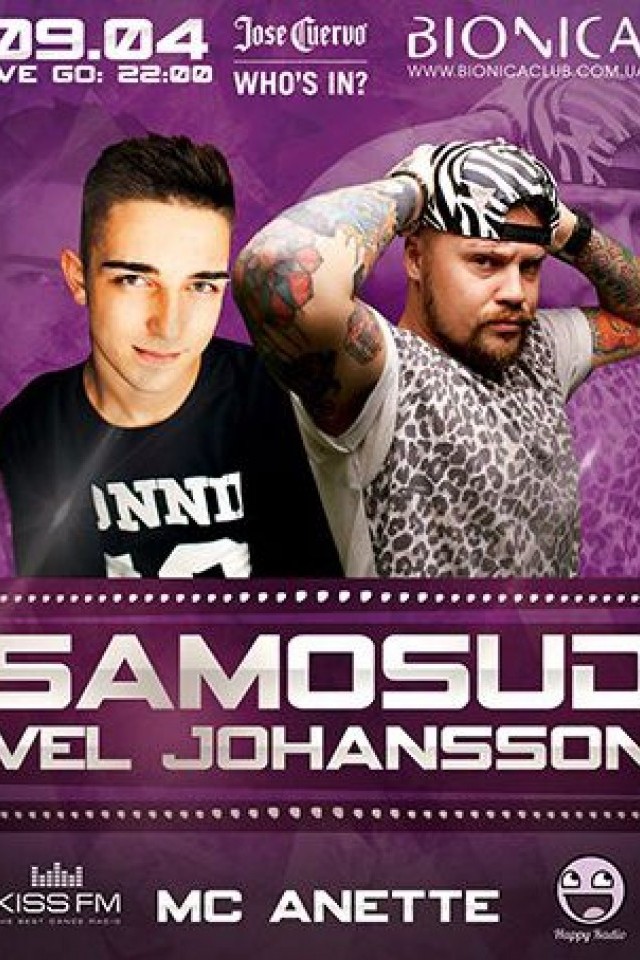 Vel Johansson, Samosud, Mc Anette в Bionica