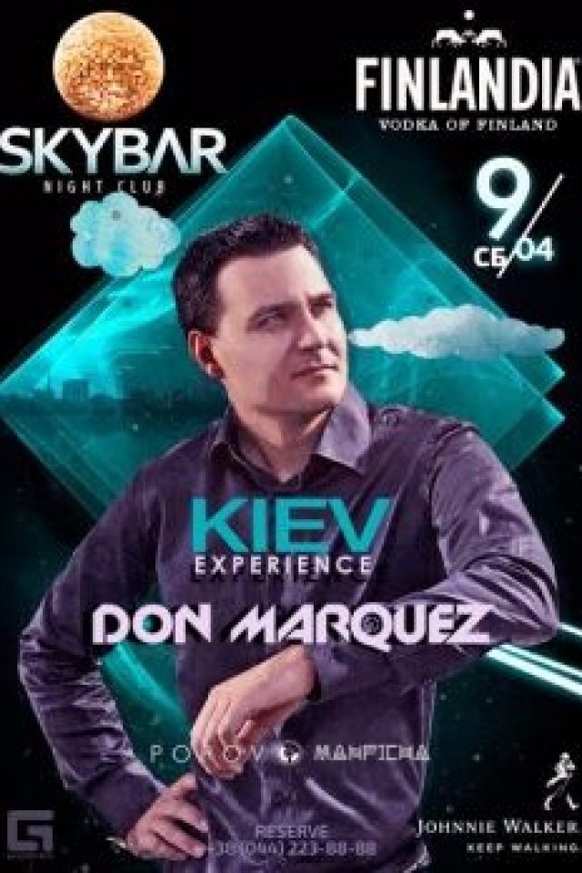DON MARQUEZ! в клубе Skybar
