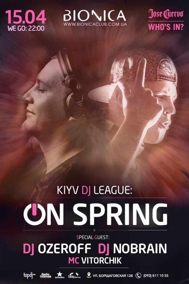 Kiev Dj League в Bionica
