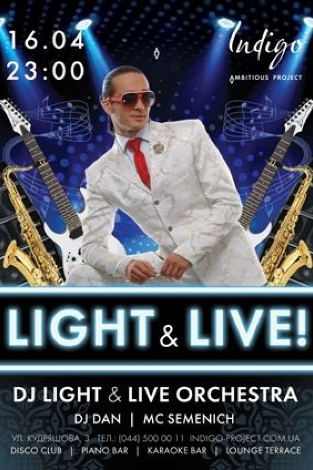 Light  & Live в Indigo