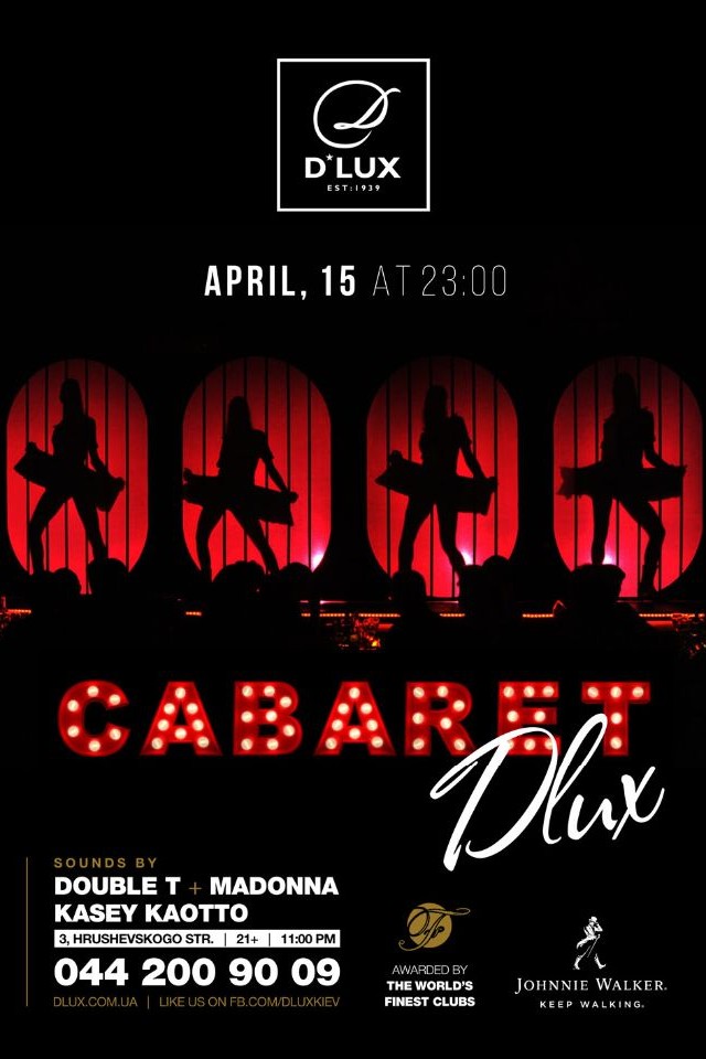 Cabaret в D*Lux