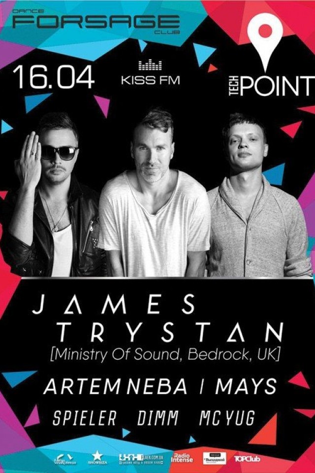 Tech Point в Forsage