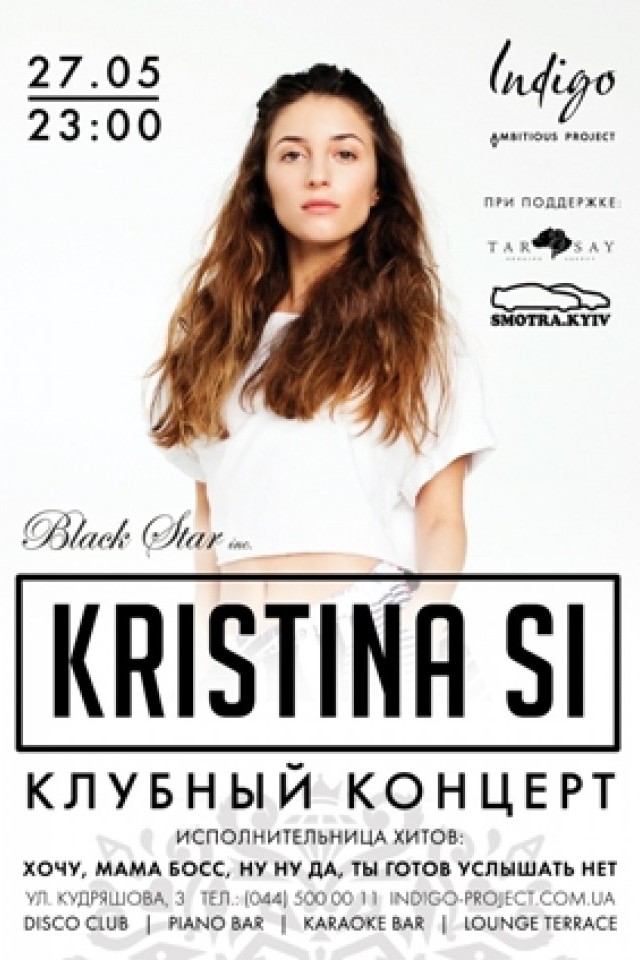 27.05.16 - Kristina Si - Клубный концерт !